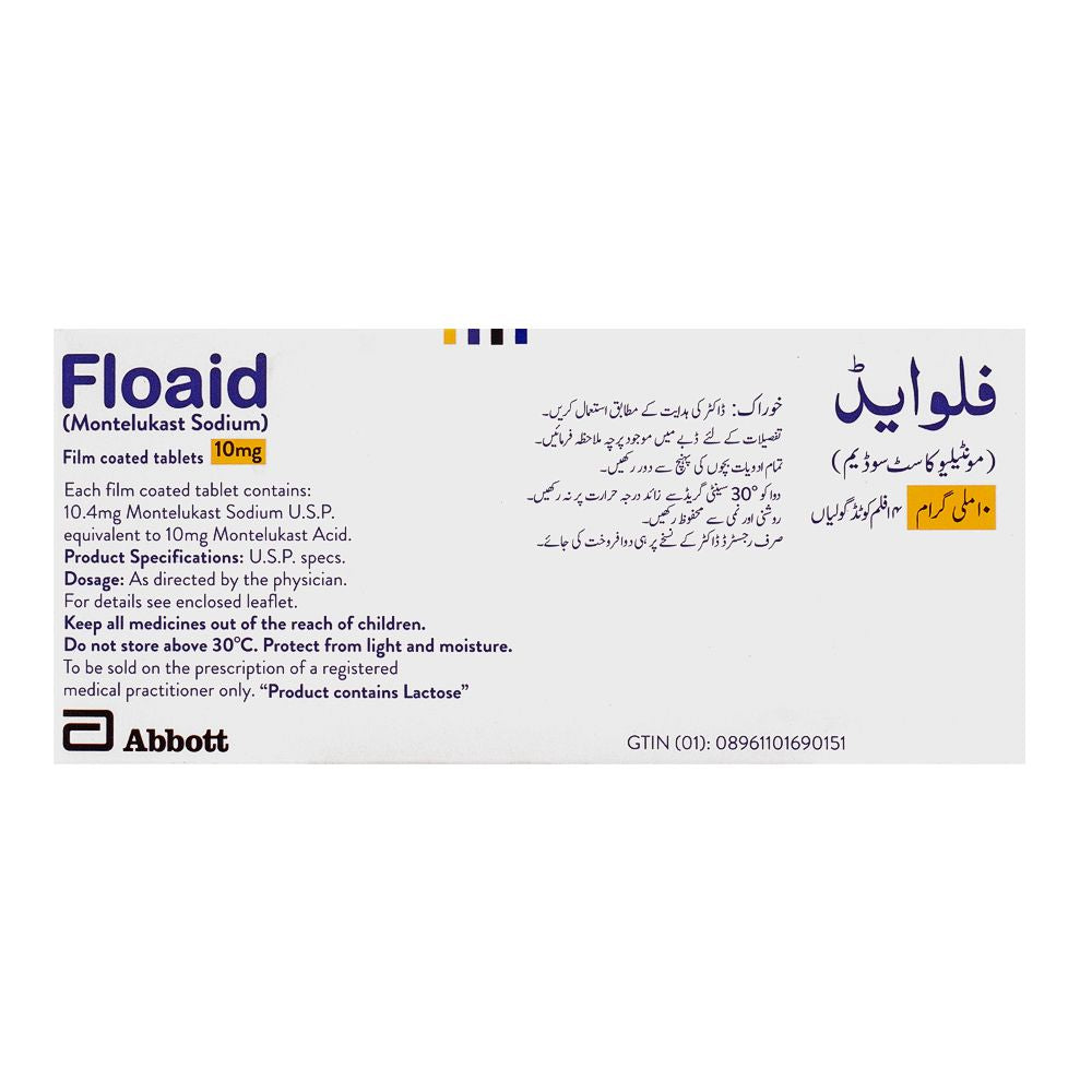 Abbott Floaid Tablet, 10mg, 14-Pack product image - Bolanclinic