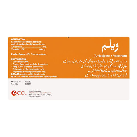 CCL Pharmaceuticals Valam Tablet, 5/80mg, 14-Pack product image 2 - Bolanclinic