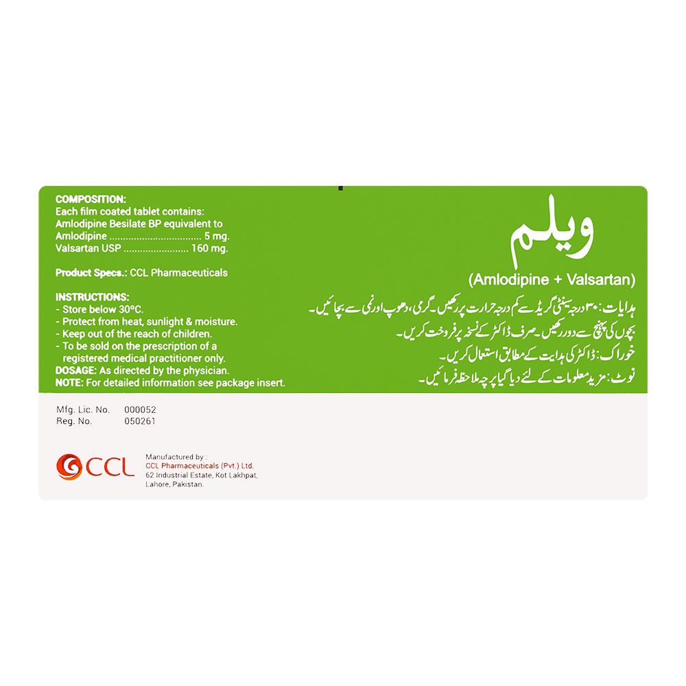 CCL Pharmaceuticals Valam Tablet, 5/160mg, 14-Pack product image 2 - Bolanclinic