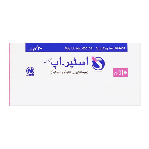 NabiQasim Stir-up Tablet, 10mg, 20-Pack product image 2 - Bolanclinic