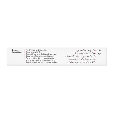 NabiQasim Stir-up Tablet, 10mg, 20-Pack product image 3 - Bolanclinic