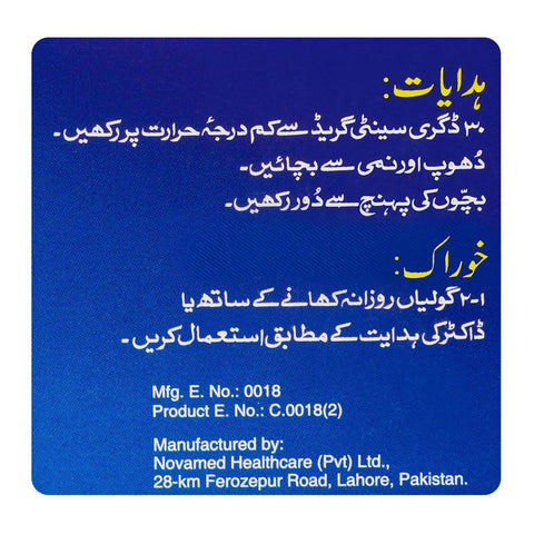 Getz Pharma Agnar Supplement Tablet, For Bone Care, 30-Pack product image 5 - Bolanclinic