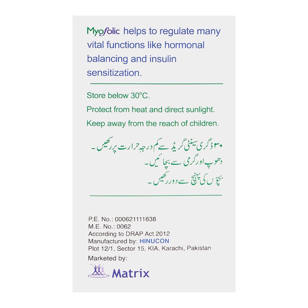Matrix Pharma Myofolic Sachets, 15-Pack product image 3 - Bolanclinic