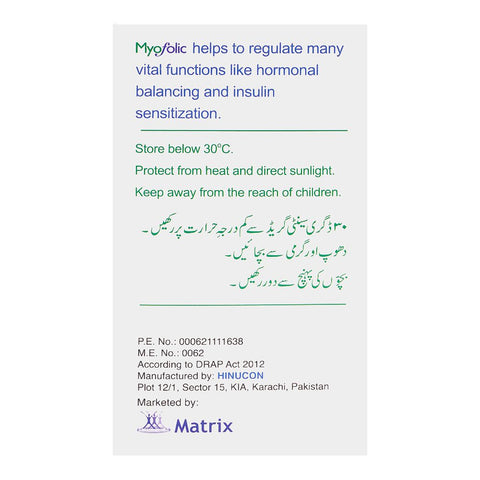 Matrix Pharma Myofolic Sachets, 15-Pack product image 3 - Bolanclinic