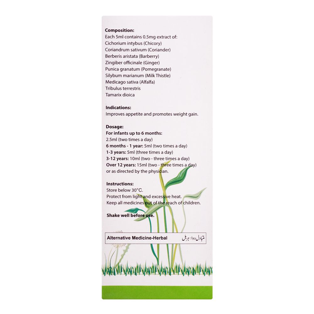 Vida Laboratories Apizyt Syrup, 120ml product image 4 - Bolanclinic