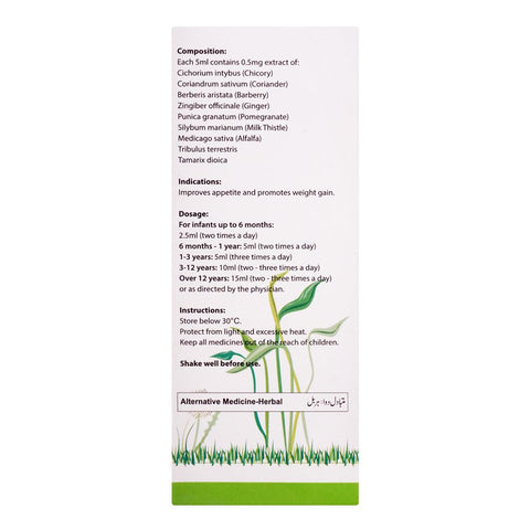 Vida Laboratories Apizyt Syrup, 120ml product image 4 - Bolanclinic