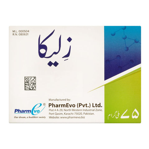PharmEvo Xilica Tablet, 75mg, 14-Pack product image 2 - Bolanclinic