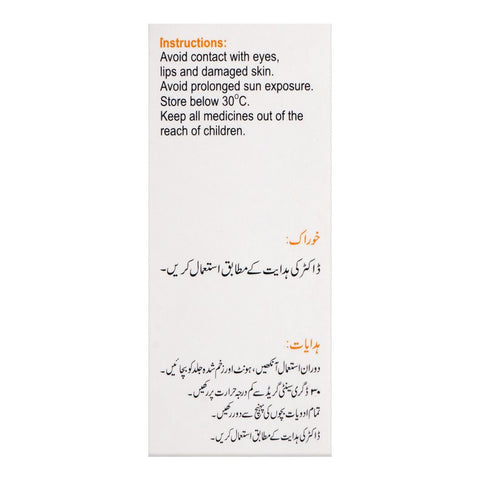 Crystolite Pharmaceuticals Valisone-S Lotion, 60ml product image 4 - Bolanclinic