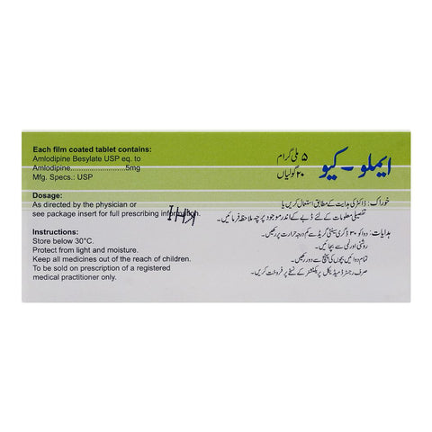 High-Q Pharmaceuticals Amlo-Q Tablet, 5mg, 20-Pack product image 2 - Bolanclinic