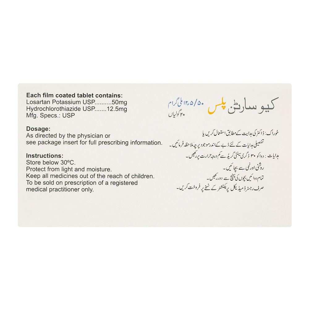 High-Q Pharmaceuticals Qsartan Plus Tablet, 50mg/12.5mg, 20-Pack product image 2 - Bolanclinic