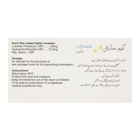 High-Q Pharmaceuticals Qsartan Plus Tablet, 50mg/12.5mg, 20-Pack product image 2 - Bolanclinic