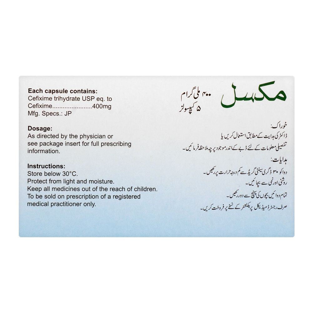 High-Q Pharmaceuticals Mixel Capsule, 400mg, 5-Pack product image 2 - Bolanclinic