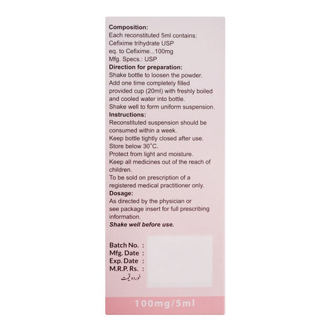 High-Q Pharmaceuticals Mixel Syrup, 30ml, 100mg/5ml product image 4 - Bolanclinic