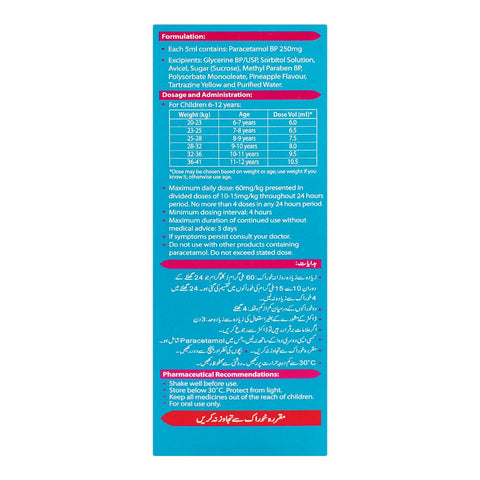 Haleon Panadol Forte Suspension, 90ml product image 4 - Bolanclinic