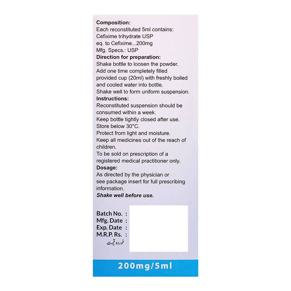 High-Q Pharmaceuticals Mixel DS Syrup, 200mg/5ml product image 2 - Bolanclinic