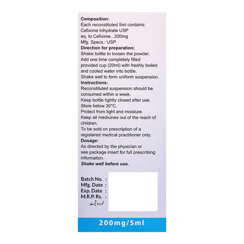 High-Q Pharmaceuticals Mixel DS Syrup, 200mg/5ml product image 2 - Bolanclinic