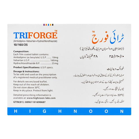 Highnoon Laboratories Triforge Tablet, 10/160/25mg, 28-Pack product image 2 - Bolanclinic