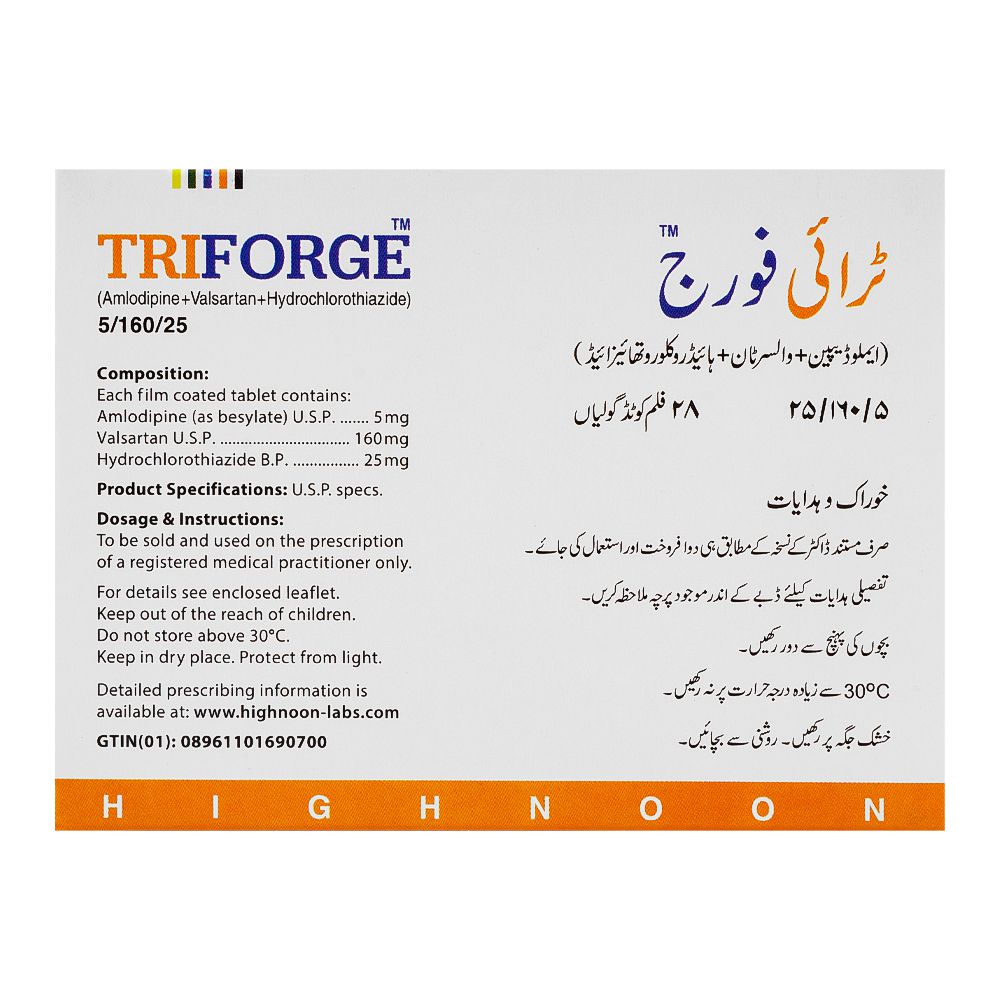 Highnoon Laboratories Triforge Tablet, 5/160/25mg, 28-Pack product image 2 - Bolanclinic