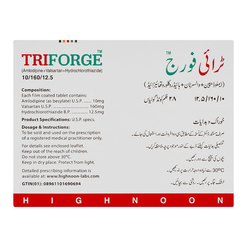 Highnoon Laboratories Triforge Tablet, 10/160/12.5mg, 28-Pack product image 2 - Bolanclinic