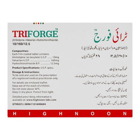 Highnoon Laboratories Triforge Tablet, 10/160/12.5mg, 28-Pack product image 2 - Bolanclinic
