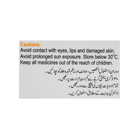 Crystolite Pharmaceuticals Valisone-S Ointment, 15g product image 4 - Bolanclinic