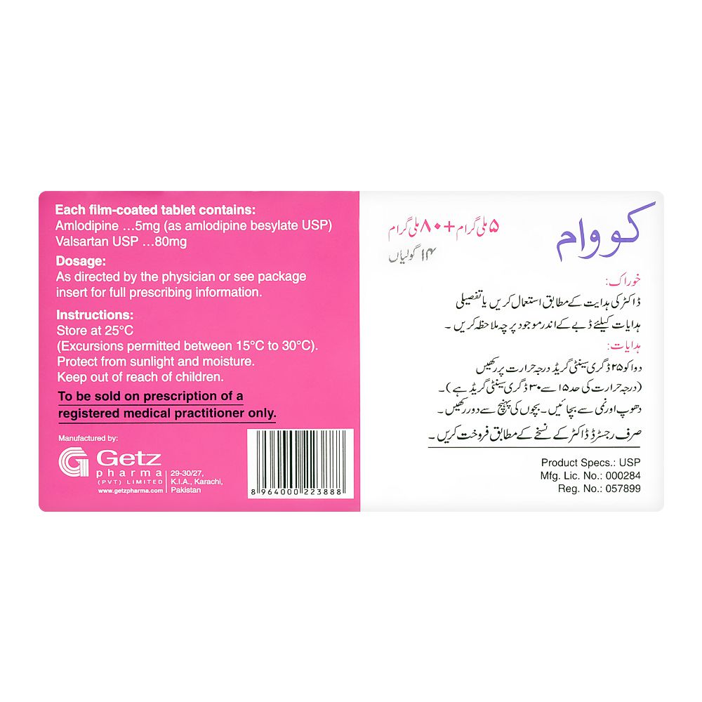 Getz Pharma Covam Tablet, 5mg + 80mg, 14-Pack product image 3 - Bolanclinic