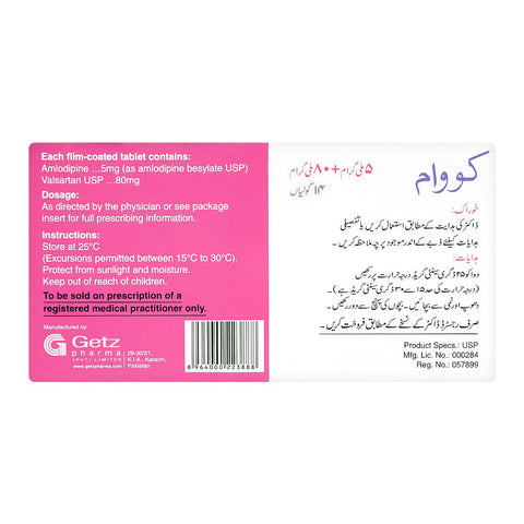 Getz Pharma Covam Tablet, 5mg + 80mg, 14-Pack product image 3 - Bolanclinic
