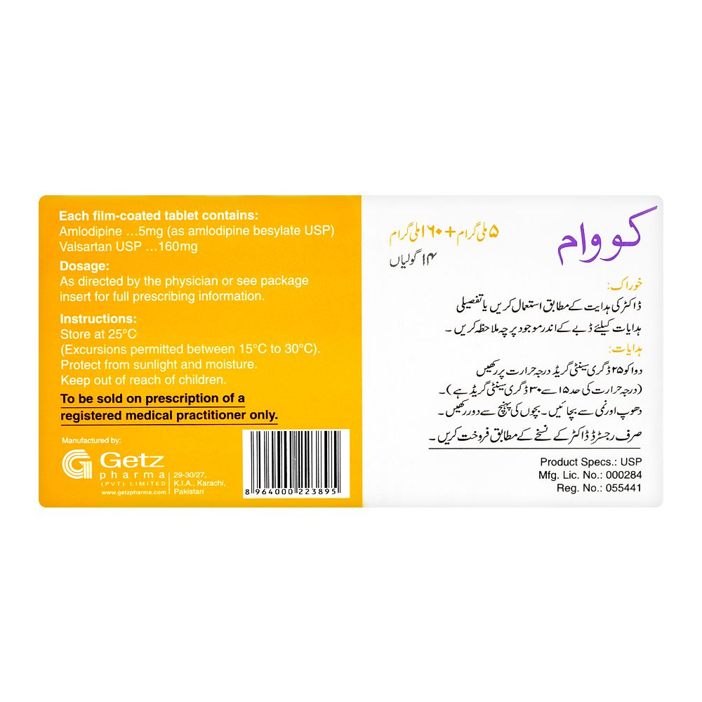 Getz Pharma Covam Tablet, 5mg + 160mg, 14-Pack product image 3 - Bolanclinic