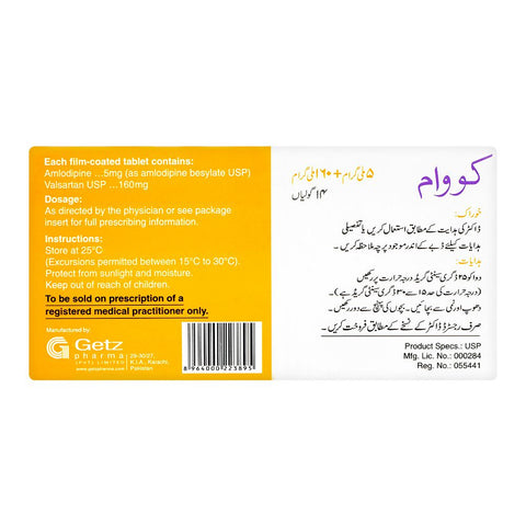 Getz Pharma Covam Tablet, 5mg + 160mg, 14-Pack product image 3 - Bolanclinic