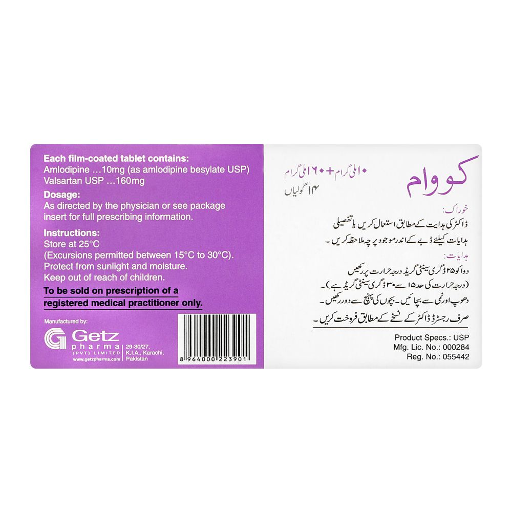 Getz Pharma Covam Tablet, 10mg + 160mg, 14-Pack product image 3 - Bolanclinic