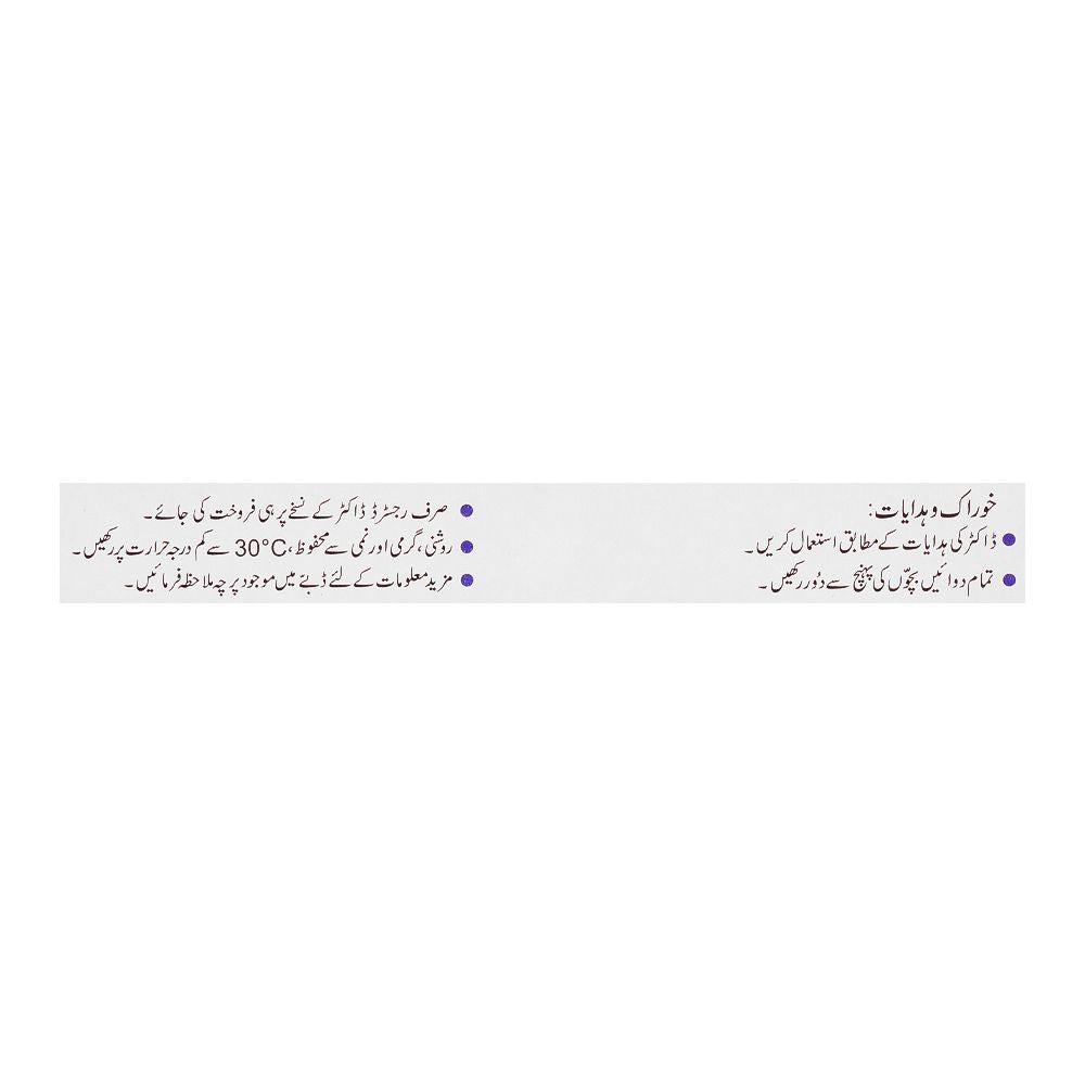 PharmEvo Telsarta-A Tablet, 5/80mg, 14-Pack product image 4 - Bolanclinic