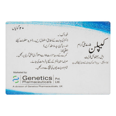 Genix Pharma Keplin Tablet, 7.5mg, 20-Pack product image 2 - Bolanclinic