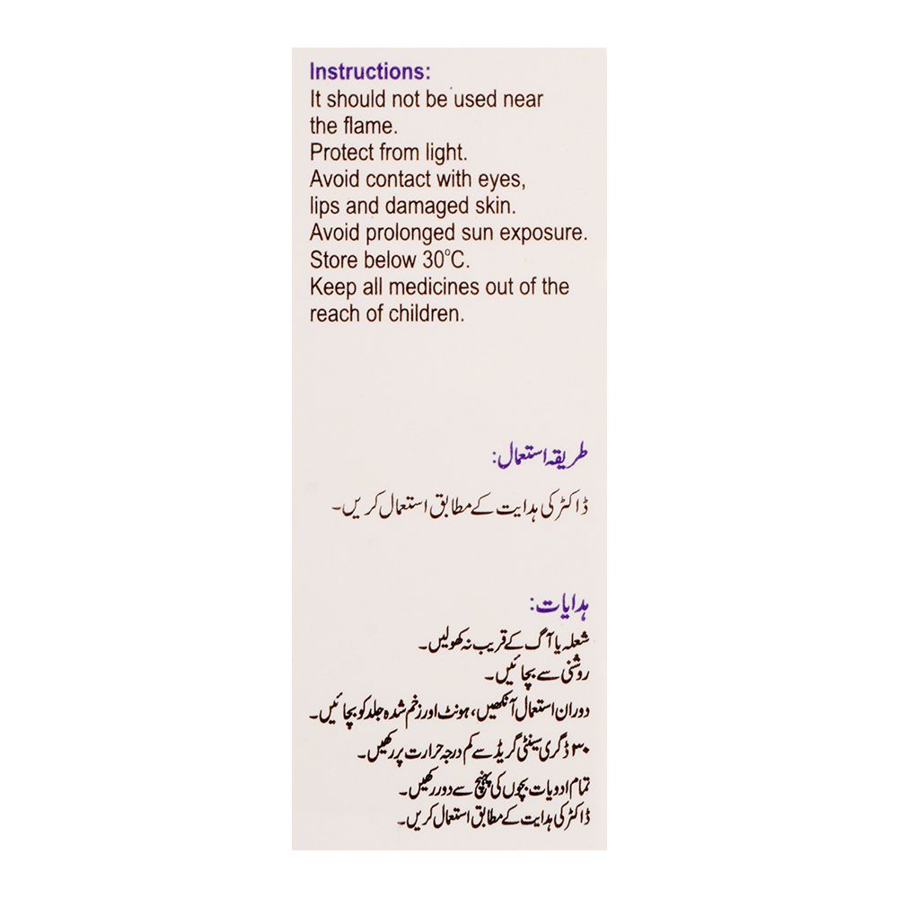 Crystolite Pharmaceuticals Valisone-C Creamy Lotion, 60ml product image 2 - Bolanclinic