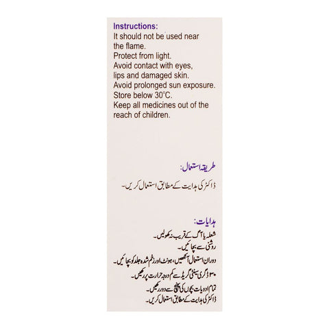 Crystolite Pharmaceuticals Valisone-C Creamy Lotion, 60ml product image 2 - Bolanclinic