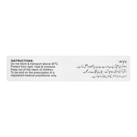 ATCO Laboratories Viglip-M Tablet, 50mg/500mg, 14-Pack product image 3 - Bolanclinic