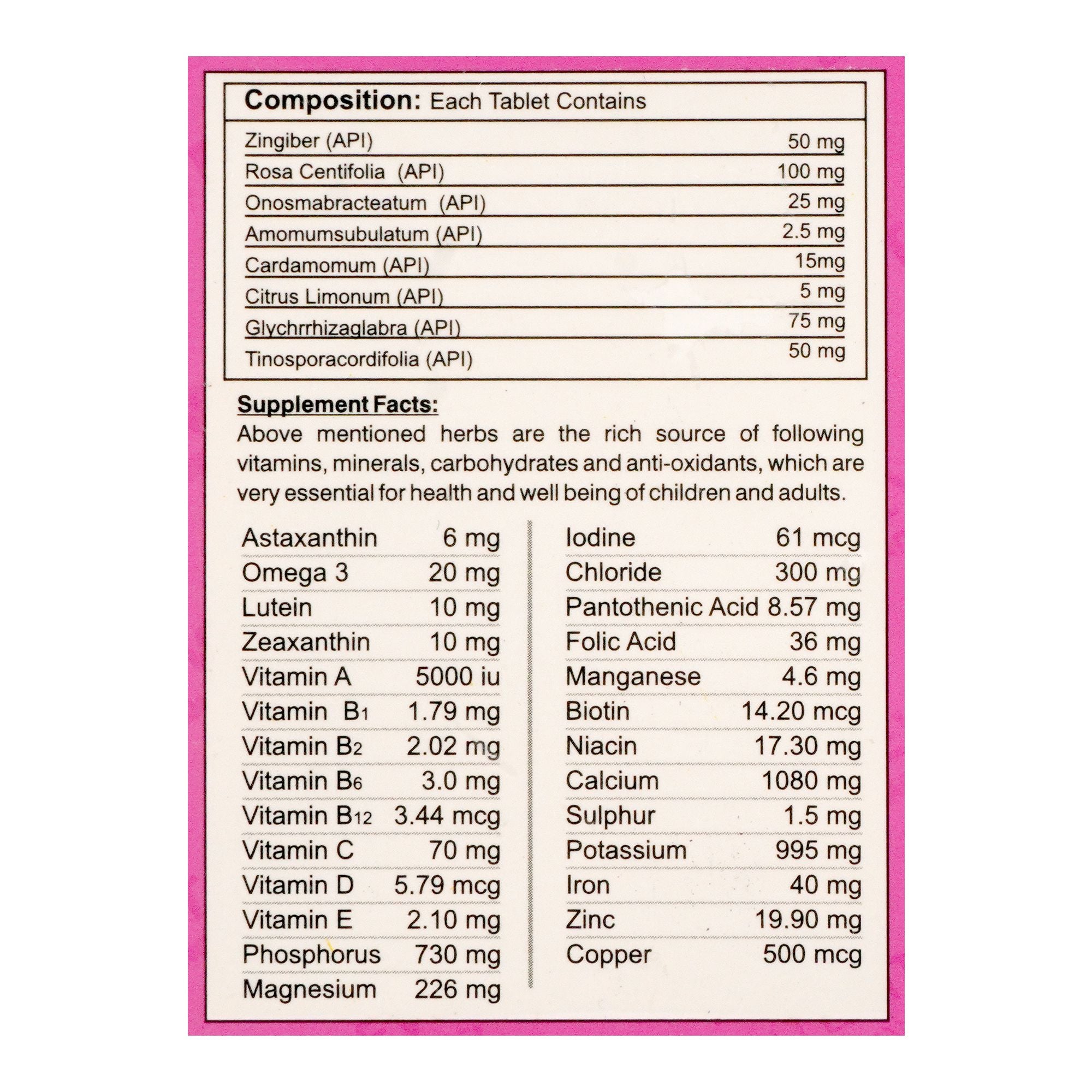 Mascon Pharmacal Lutevit Advance Tablet, Sugar-Free, 30-Pack product image 3 - Bolanclinic