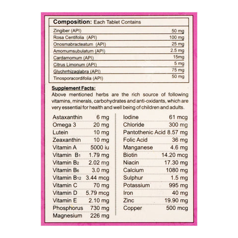 Mascon Pharmacal Lutevit Advance Tablet, Sugar-Free, 30-Pack product image 3 - Bolanclinic
