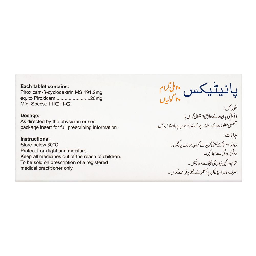 High-Q Pharmaceuticals Pytex Tablet, 20mg, 1-Strip product image 2 - Bolanclinic