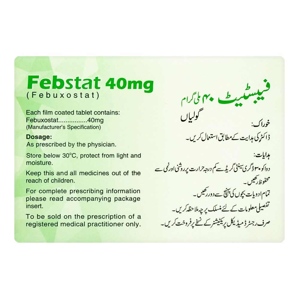 Pharmatec Febstat Tablet, 40mg, 20-Pack product image 2 - Bolanclinic