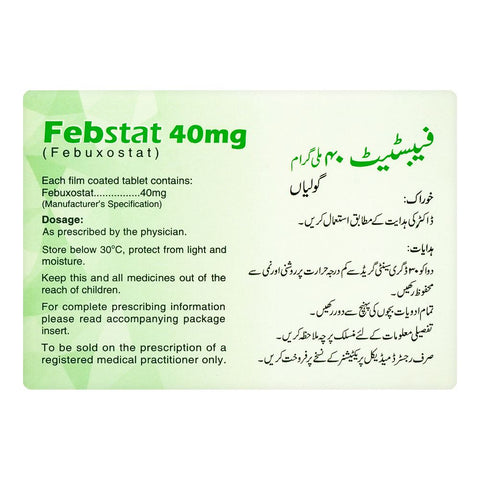 Pharmatec Febstat Tablet, 40mg, 20-Pack product image 2 - Bolanclinic