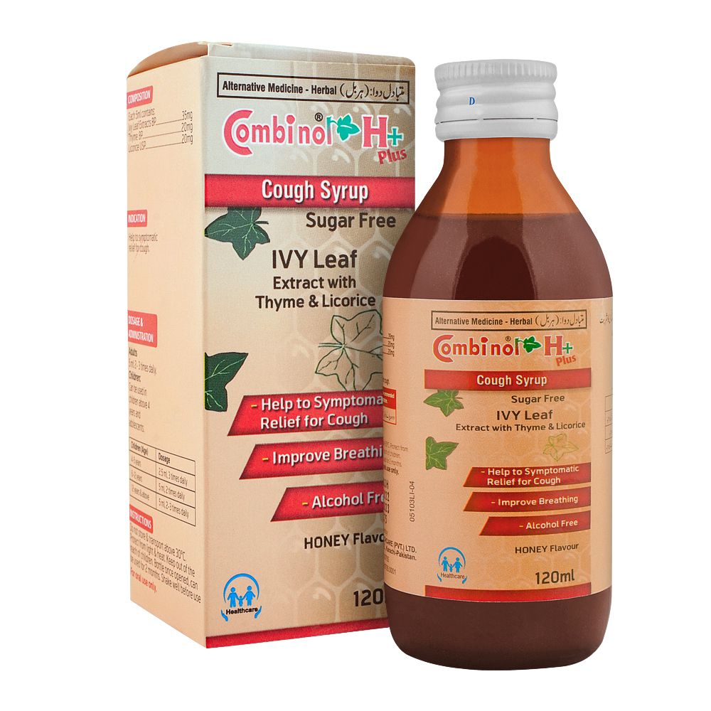 ATCO Laboratories Bronkal Syrup, 60ml product image 2 - Bolanclinic