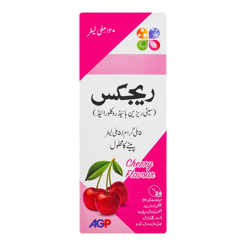 AGP Pharma Rigix Oral Solution, 5mg/5ml, 120ml product image 3 - Bolanclinic