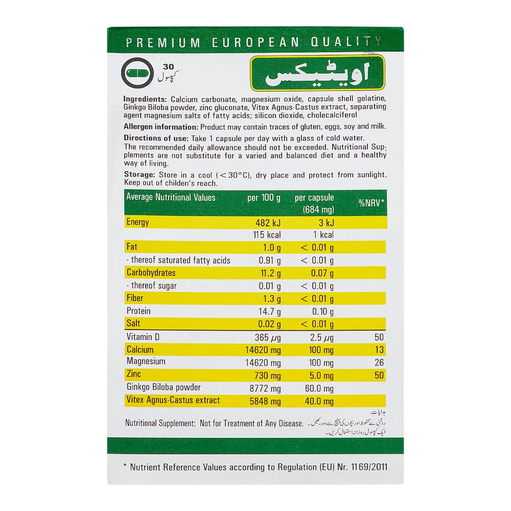 Bristol Mayer Biotech Ovitex Nutritional Supplement Capsule, 30-Pack product image 2 - Bolanclinic