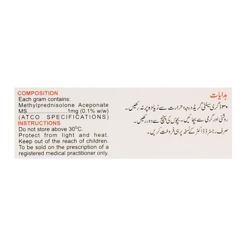 ATCO Laboratories Advacort Cream, 10g product image 3 - Bolanclinic