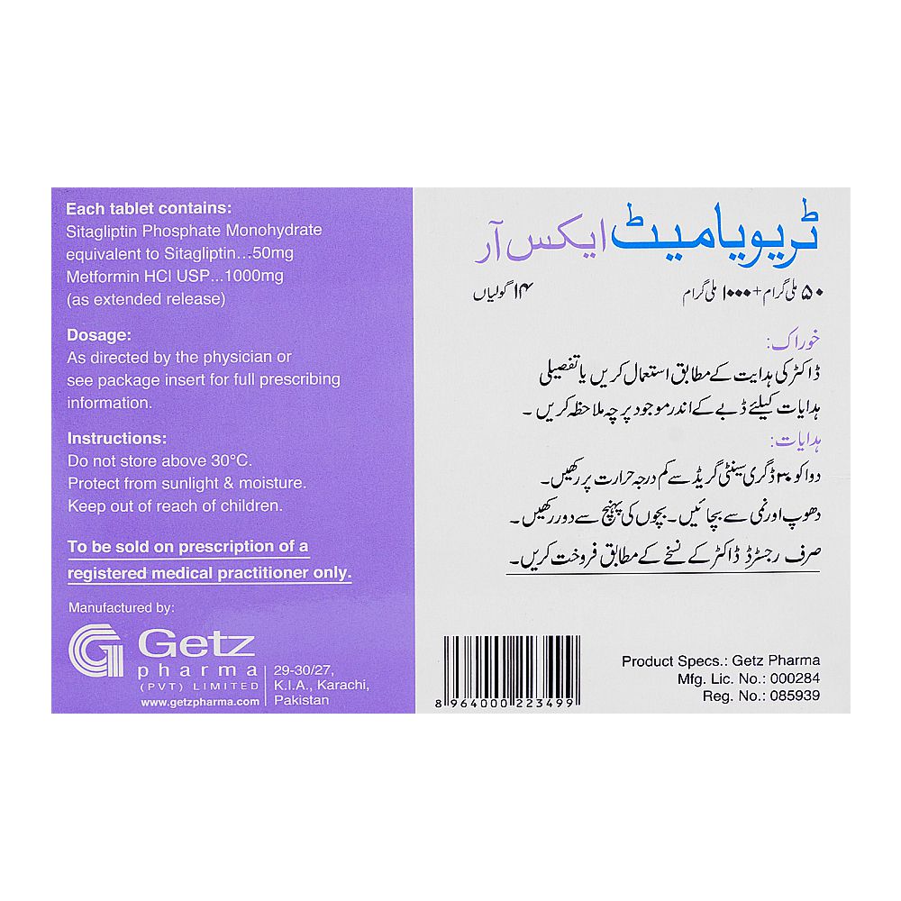 Getz Pharma Treviamet XR Tablet, 50mg+1000mg, 14-Pack product image 3 - Bolanclinic