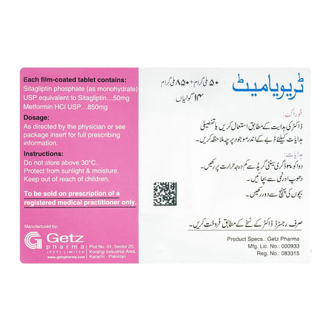 Getz Pharma Treviamet Tablet, 50mg + 850mg, 14-Pack product image 3 - Bolanclinic