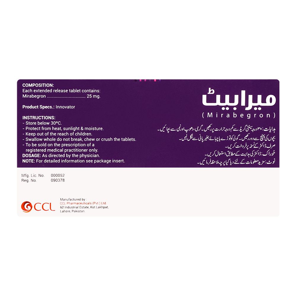 CCL Pharmaceuticals Mirabet Tablet, 25mg, 20-Pack product image 2 - Bolanclinic