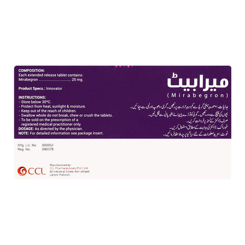 CCL Pharmaceuticals Mirabet Tablet, 25mg, 20-Pack product image 2 - Bolanclinic