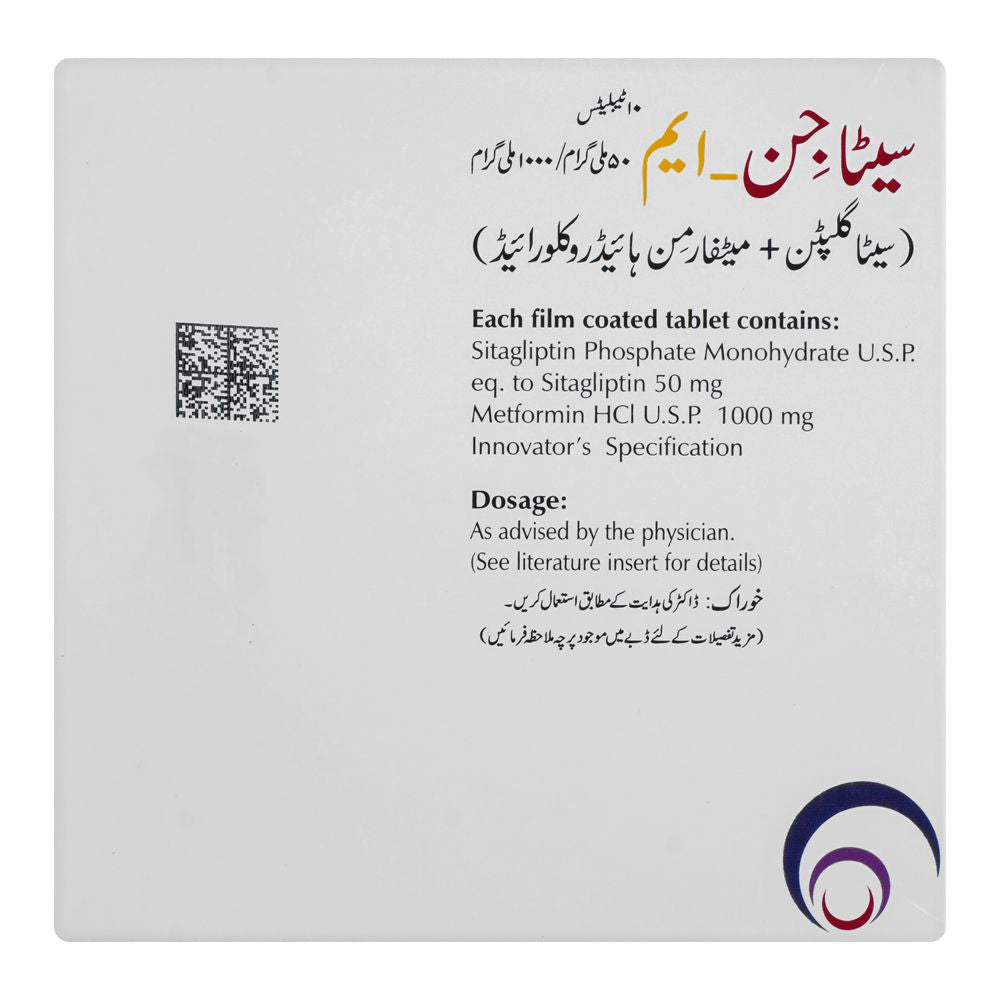 Ferozsons Laboratories Sitagen-M Tablet, 50mg/1000mg, 10-Pack product image 2 - Bolanclinic