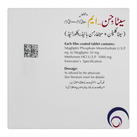 Ferozsons Laboratories Sitagen-M Tablet, 50mg/1000mg, 10-Pack product image 2 - Bolanclinic